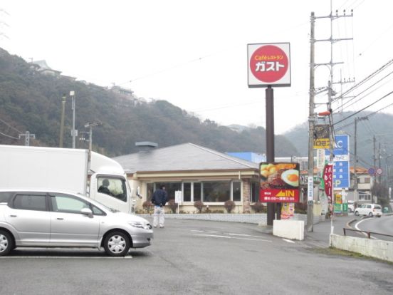 ガスト 野比店の画像