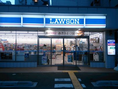 ローソン 桜川駅前店の画像