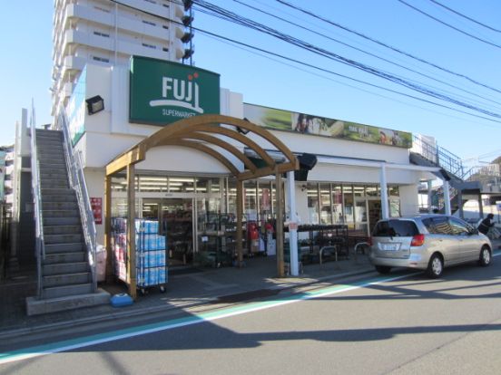 SUPER MARKET FUJI(スーパーマーケットフジ) 佐原店の画像