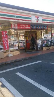 セブンイレブン 八王子大和田7丁目店の画像