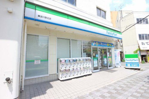 ファミリーマート 東淀川駅北店の画像