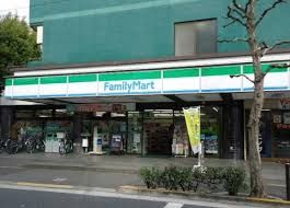 ファミリーマート 府中東芝南門通り店の画像