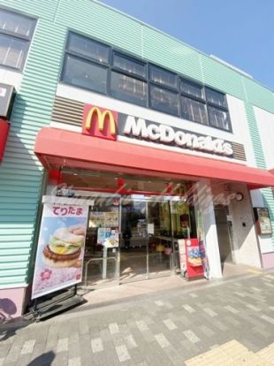 マクドナルド 小田急湘南台店の画像