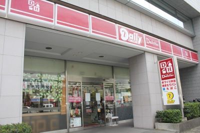 デイリーヤマザキ 東陽町駅前店の画像
