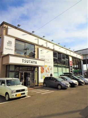 TSUTAYA 新道東駅前店の画像