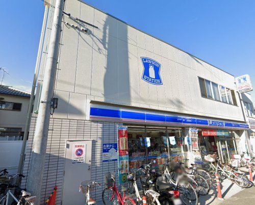 ローソン 富田林西口駅前店の画像