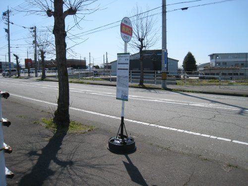 地鉄バス前沢口停の画像