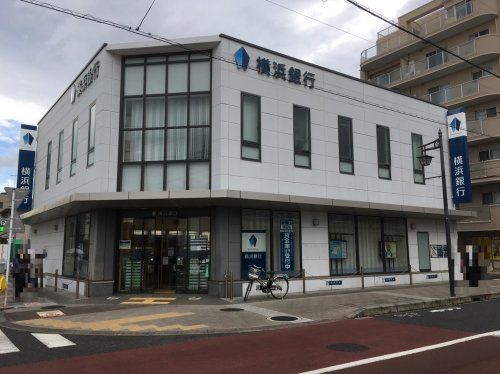 横浜銀行高座渋谷支店の画像