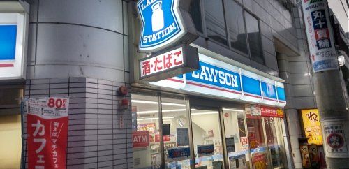 ローソン 阪急塚口駅前店の画像