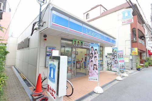 ローソン東三国駅前南口店の画像