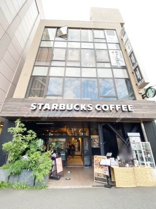 スターバックスコーヒー鎌倉店の画像