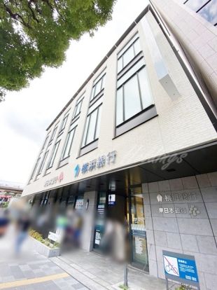 横浜銀行 鎌倉支店の画像