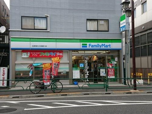 ファミリーマート 北新宿大久保通り店の画像