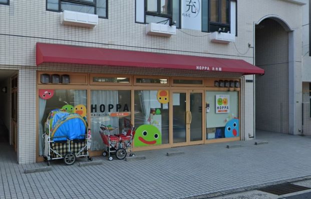 京進のほいくえんHOPPA古市園の画像