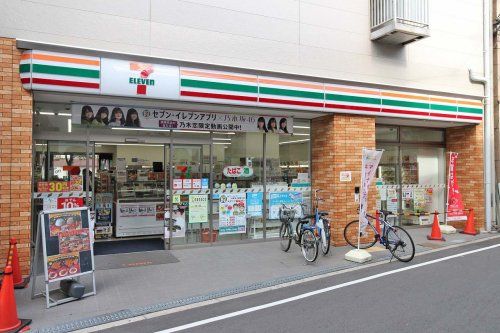 セブンイレブン東淀川駅西口店の画像