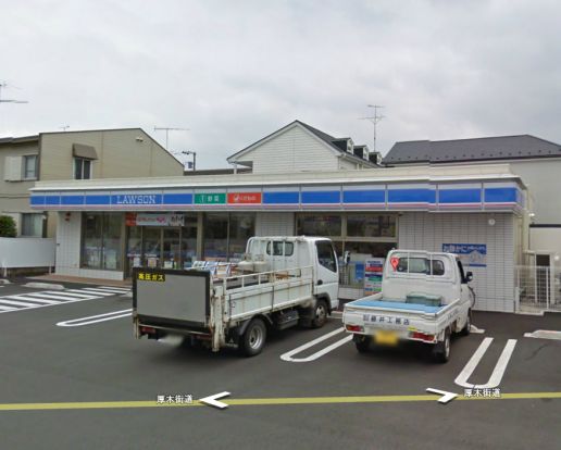 ローソン大和西鶴間3丁目店の画像