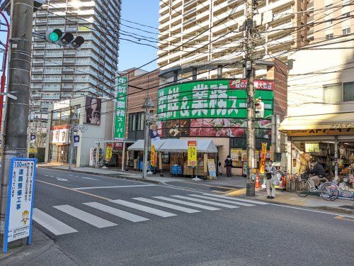 業務スーパー 所沢ファルマン通り店の画像