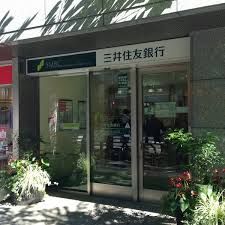 三井住友銀行 九段南出張所の画像