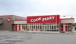 COOK MART(クックマート) 牛川店の画像