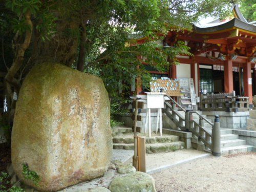 越木岩神社の画像