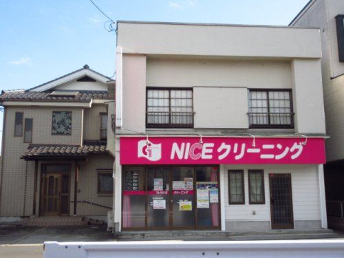 NICEクリーニングの画像