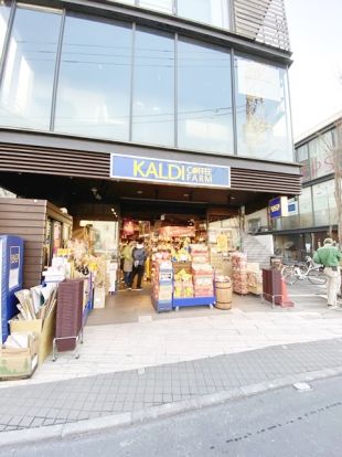 カルディコーヒーファーム逗子店の画像