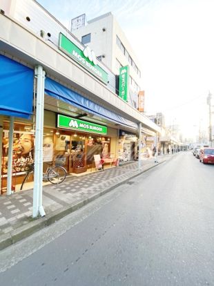 モスバーガー 逗子店の画像