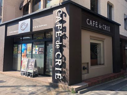カフェ・ド・クリエ 四ッ谷店の画像