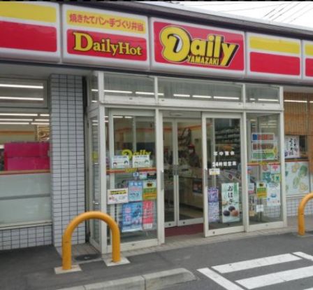 デイリーヤマザキ 戸塚平戸町店の画像
