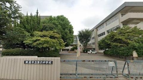 新座市立第六中学校の画像