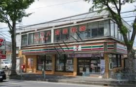 セブンイレブン 浦和栄和店の画像