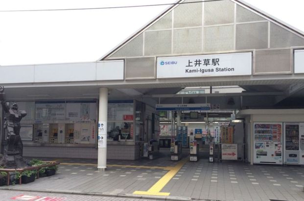 上井草駅の画像
