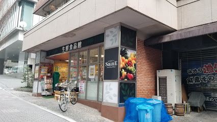 よしや 番町麹町店の画像