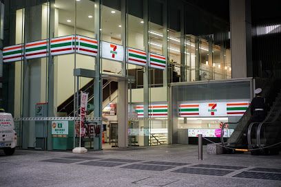 セブン-イレブン 千代田二番町店の画像