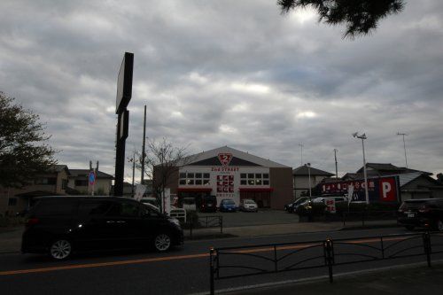 セカンドストリート茅ヶ崎店の画像