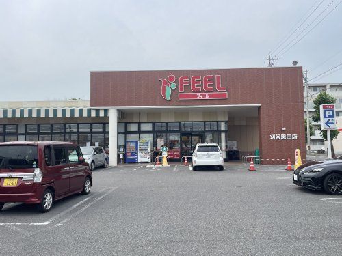 FEEL(フィール) 刈谷恩田店の画像