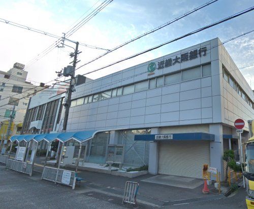 関西みらい銀行 藤井寺支店(旧近畿大阪銀行店舗)の画像