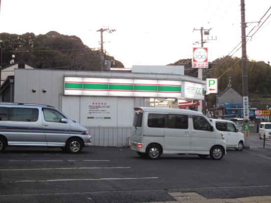 ローソンストア100 横須賀野比一丁目店の画像