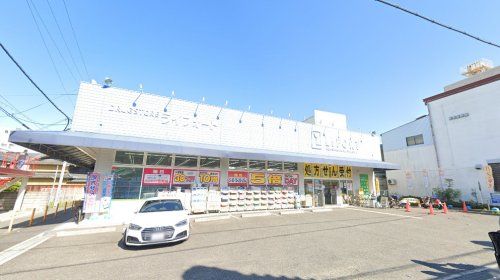 ライフォート 松原店の画像