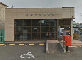 盛岡中野郵便局の画像