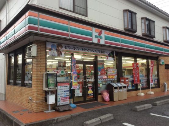 セブンイレブン 坂戸一本松店の画像