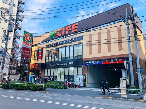 ライフ 若松河田駅前店の画像