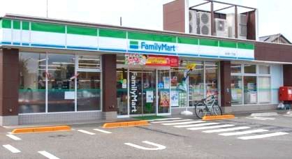 ファミリーマート 宮沢町一丁目店の画像