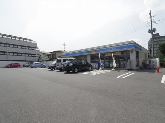 ローソン　相模原鵜野森一丁目店の画像