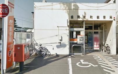 盛岡本町郵便局の画像