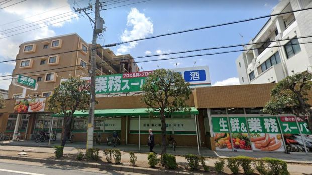 業務スーパー 行徳店の画像