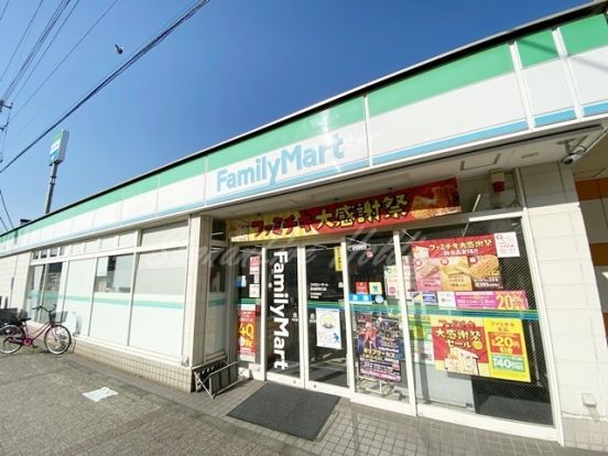 ファミリーマート 長後駅東口店の画像