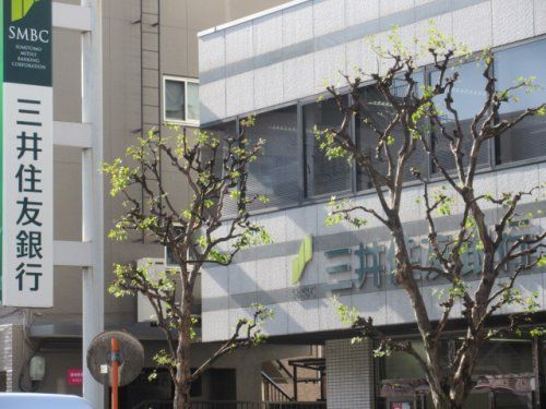 三井住友銀行　武蔵境支店の画像