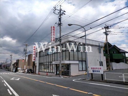 豊橋信用金庫　小池支店の画像