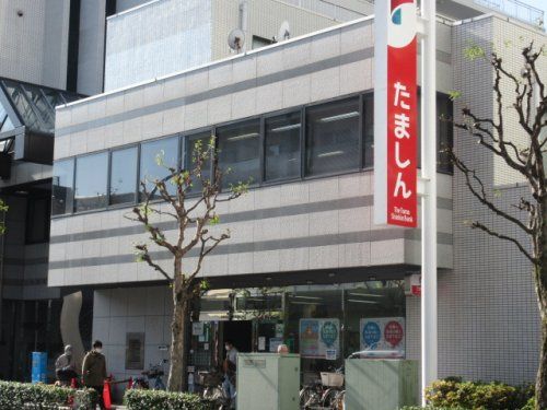 多摩信用金庫　武蔵境南口支店の画像